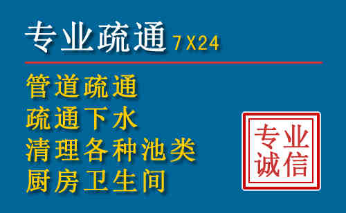 永寿搬家公司提示：夏季高温季节长途搬家的6大常识